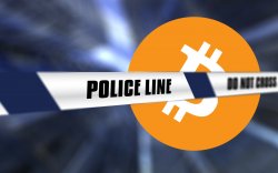 Canadian Police Shed Light on New Bitcoin ATM Scam Canadian Police Shed Light on New Bitcoin ATM Scam