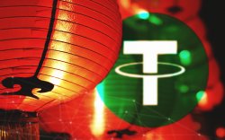 Tether to Roll Out Yuan-Backed Stablecoin That Will Probably Enrage Chinese Regulators Tether to Roll Out Yuan-Backed Stablecoin That Will Probably Enrage Chinese Regulators