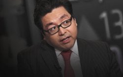 Fundstrat’s Tom Lee Is "Very Positive" on Bakkt, Claiming That It Will Help Build Trust in Crypto Fundstrat’s Tom Lee Is "Very Positive" on Bakkt, Claiming That It Will Help Build Trust in Crypto