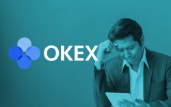 OKEx Crypto Exchange Calms Investors Down Regarding Recent Massive BTC Transfers to Unknown Wallet OKEx Crypto Exchange Calms Investors Down Regarding Recent Massive BTC Transfers to Unknown Wallet