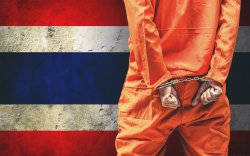 "Crypto Wizard" Arrested for Taking Part in $16 Mln Cryptocurrency Scam "Crypto Wizard" Arrested for Taking Part in $16 Mln Cryptocurrency Scam