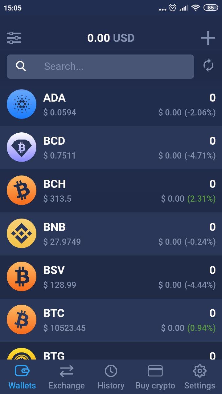 Atomic wallet interface